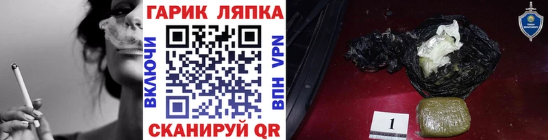 Наркошоп купить Cocaine  Alpha-PVP  ГАШИШ  МЕФ  Костомукша