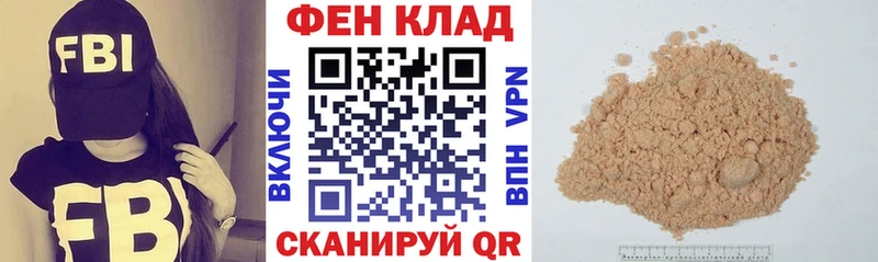 Купить закладки  Костомукша  Amphetamine 97% 
