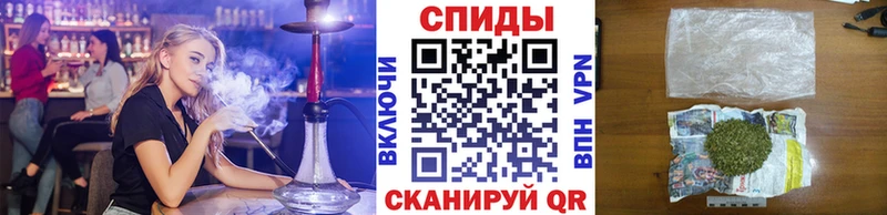 Бутират Butirat  Купить закладки  Костомукша 