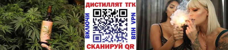 Canna-Cookies марихуана  Купить закладки  Костомукша 