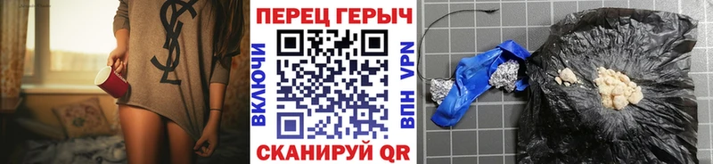 Героин афганец  Купить  Костомукша 