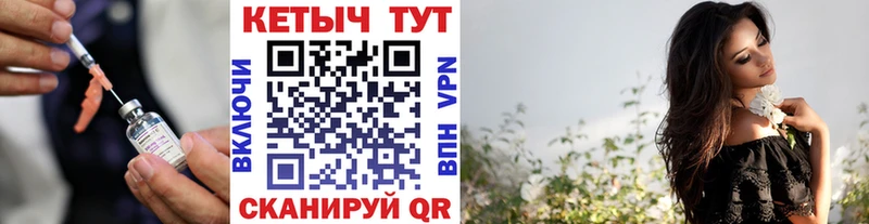 Кетамин ketamine Костомукша