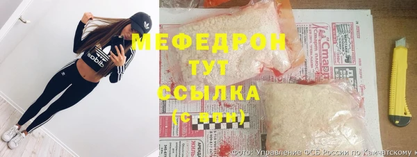 а пвп мука Чердынь