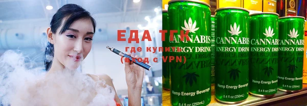 а пвп мука Чердынь