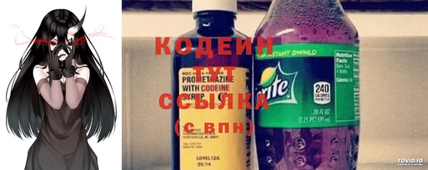 а пвп мука Чердынь