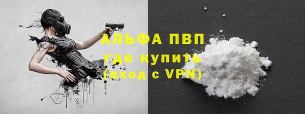 марки nbome Чегем