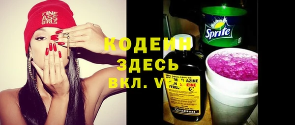 а пвп мука Чердынь