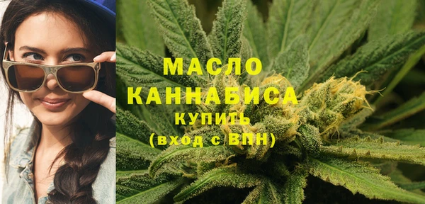 марки nbome Чегем