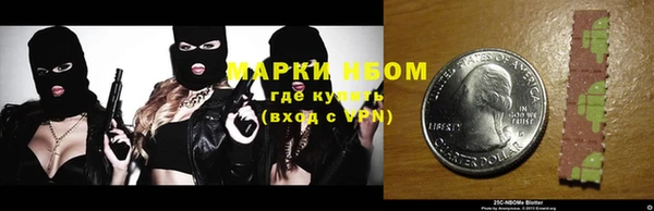 а пвп мука Чердынь