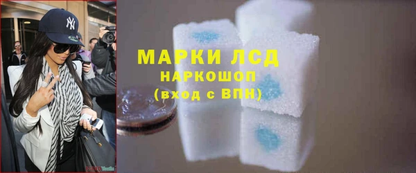 марки nbome Чегем