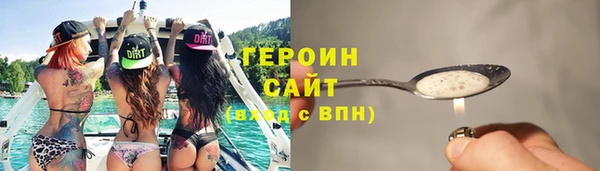 а пвп мука Чердынь