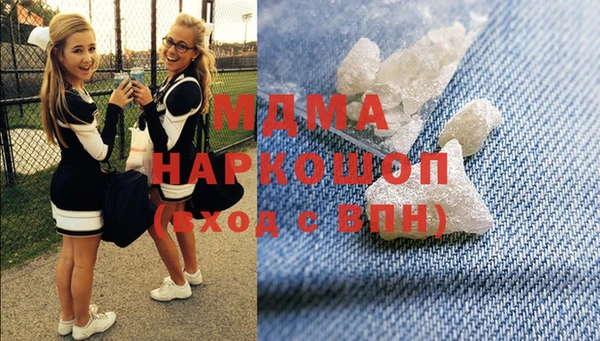 марки nbome Чегем