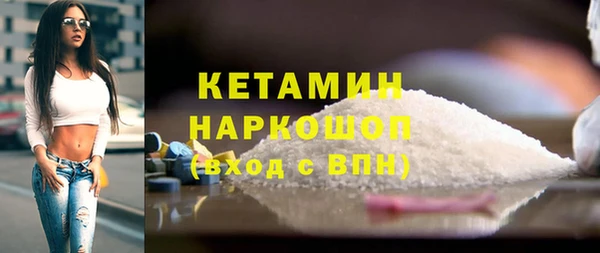 jwh Володарск