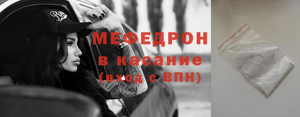 дистиллят марихуана Чекалин