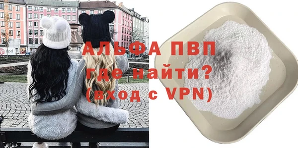 марки nbome Чегем