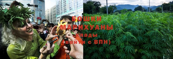 таблы Вязники