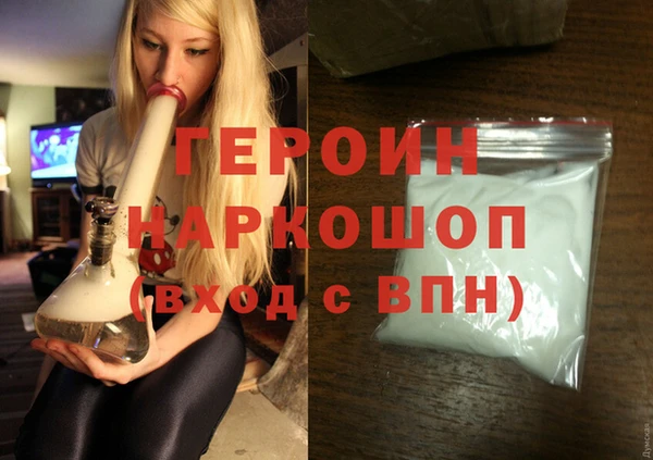 а пвп мука Чердынь