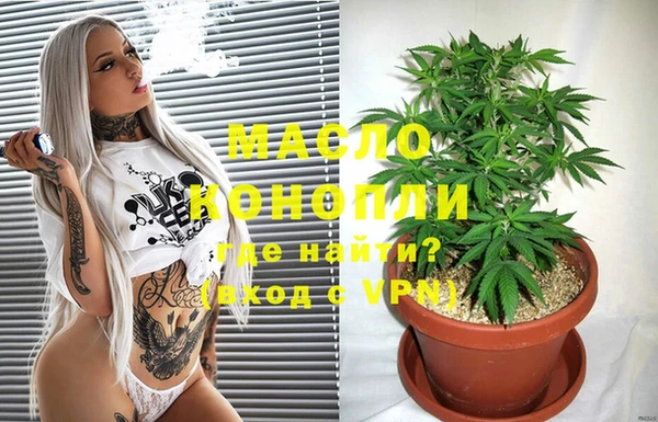 марки nbome Чегем