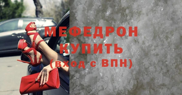 марки nbome Чегем