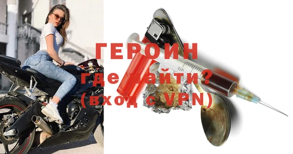 а пвп мука Чердынь
