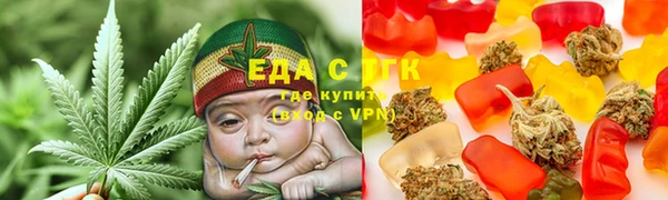 мефедрон VHQ Горняк